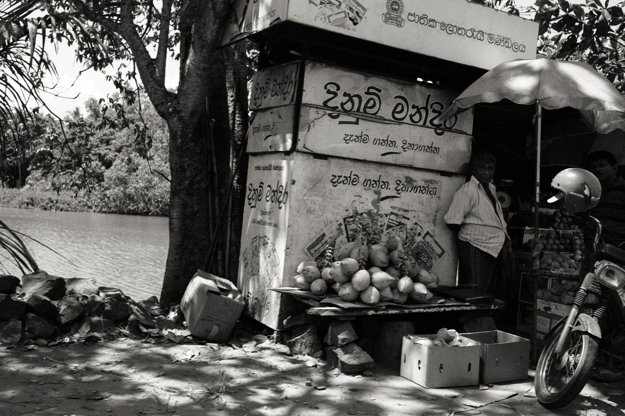 © Holger Kral • Photography - 19-_MG_1342 - 2016, asia, blackwhite, city, countryside, holiday, journey, nature, people, reportage, srilanka, street, summer - photo #18 -