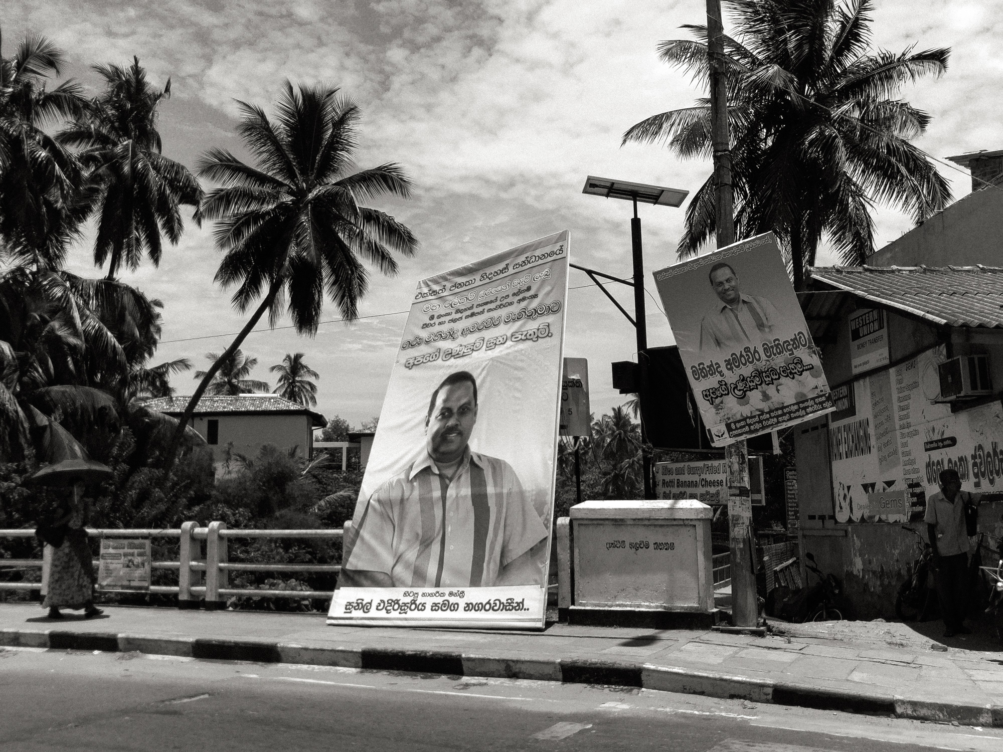 © Holger Kral • Photography - 24-20160406_123124 - 2016, asia, blackwhite, city, countryside, holiday, journey, nature, people, reportage, srilanka, street, summer - photo #22 -